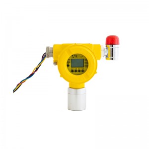 AG210/AG211有毒气体探测器